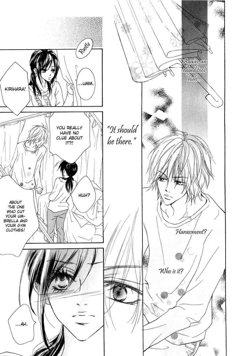 Koi-Moyou Chapter 2 page 22 - Chapter 2: Special (Tokubetsu)