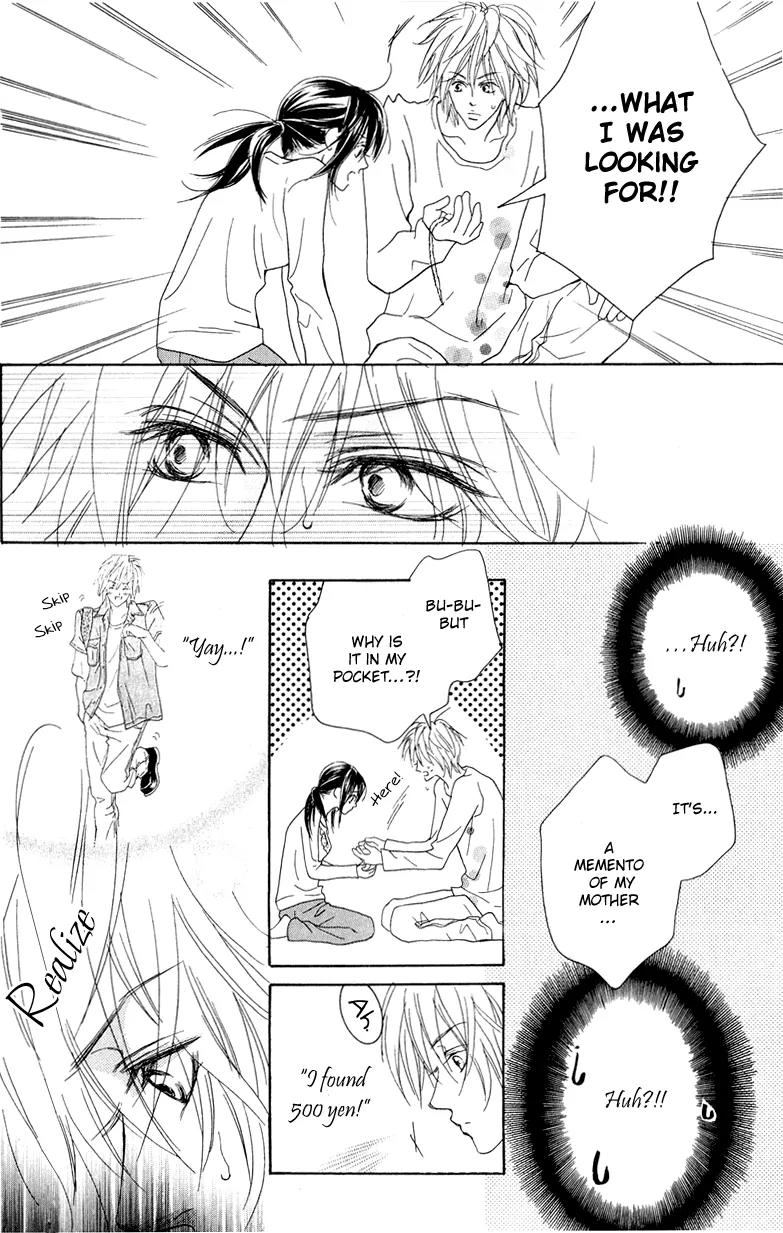 Koi-Moyou Chapter 2 page 25 - Chapter 2: Special (Tokubetsu)