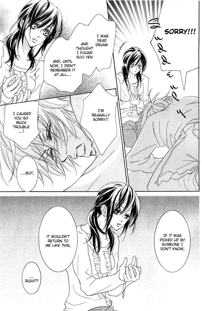 Koi-Moyou Chapter 2 page 26 - Chapter 2: Special (Tokubetsu)