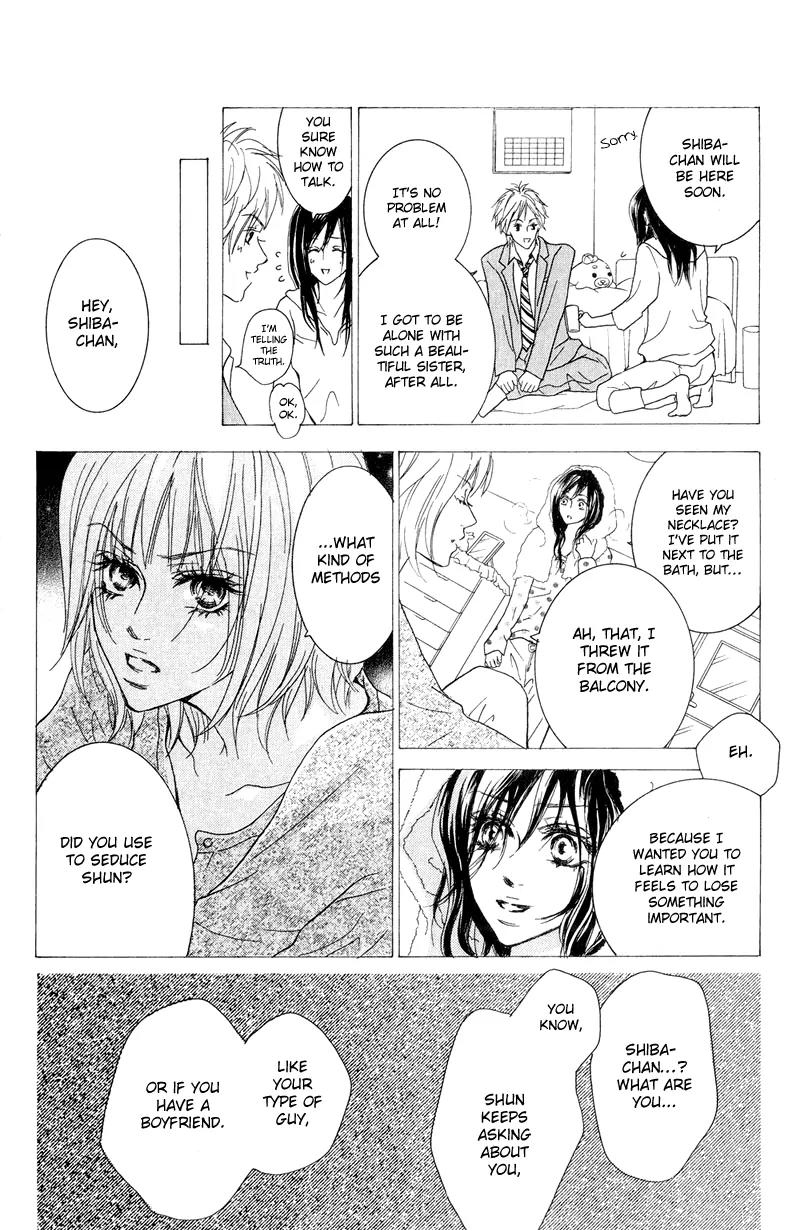 Koi-Moyou Chapter 2 page 31 - Chapter 2: Special (Tokubetsu)