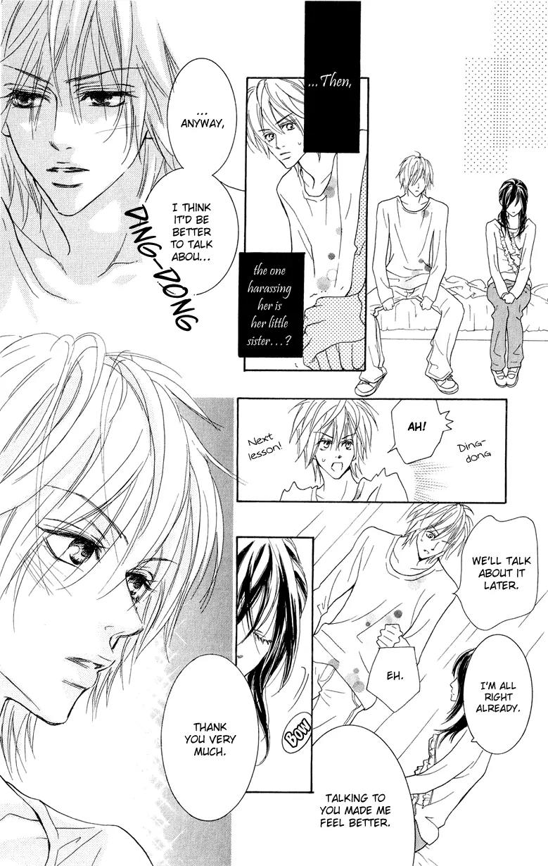 Koi-Moyou Chapter 2 page 33 - Chapter 2: Special (Tokubetsu)