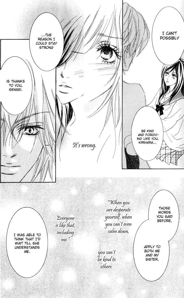 Koi-Moyou Chapter 2 page 45 - Chapter 2: Special (Tokubetsu)