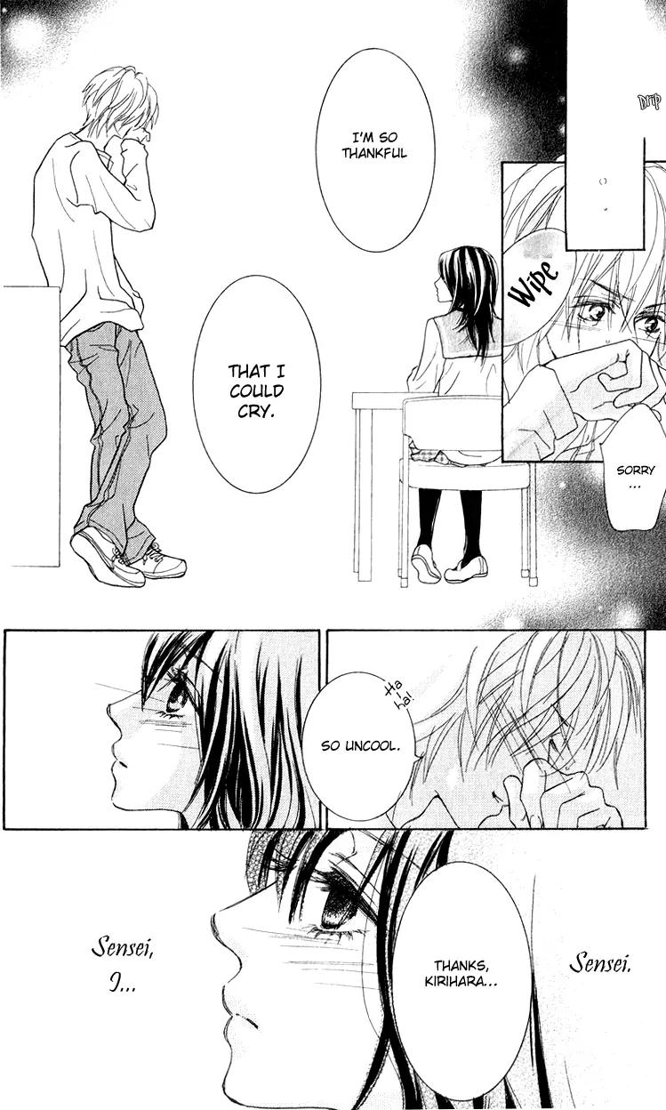 Koi-Moyou Chapter 2 page 47 - Chapter 2: Special (Tokubetsu)