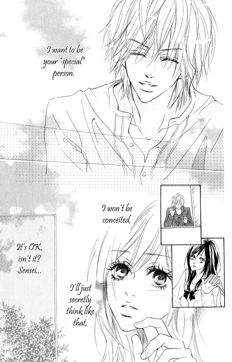 Koi-Moyou Chapter 2 page 48 - Chapter 2: Special (Tokubetsu)
