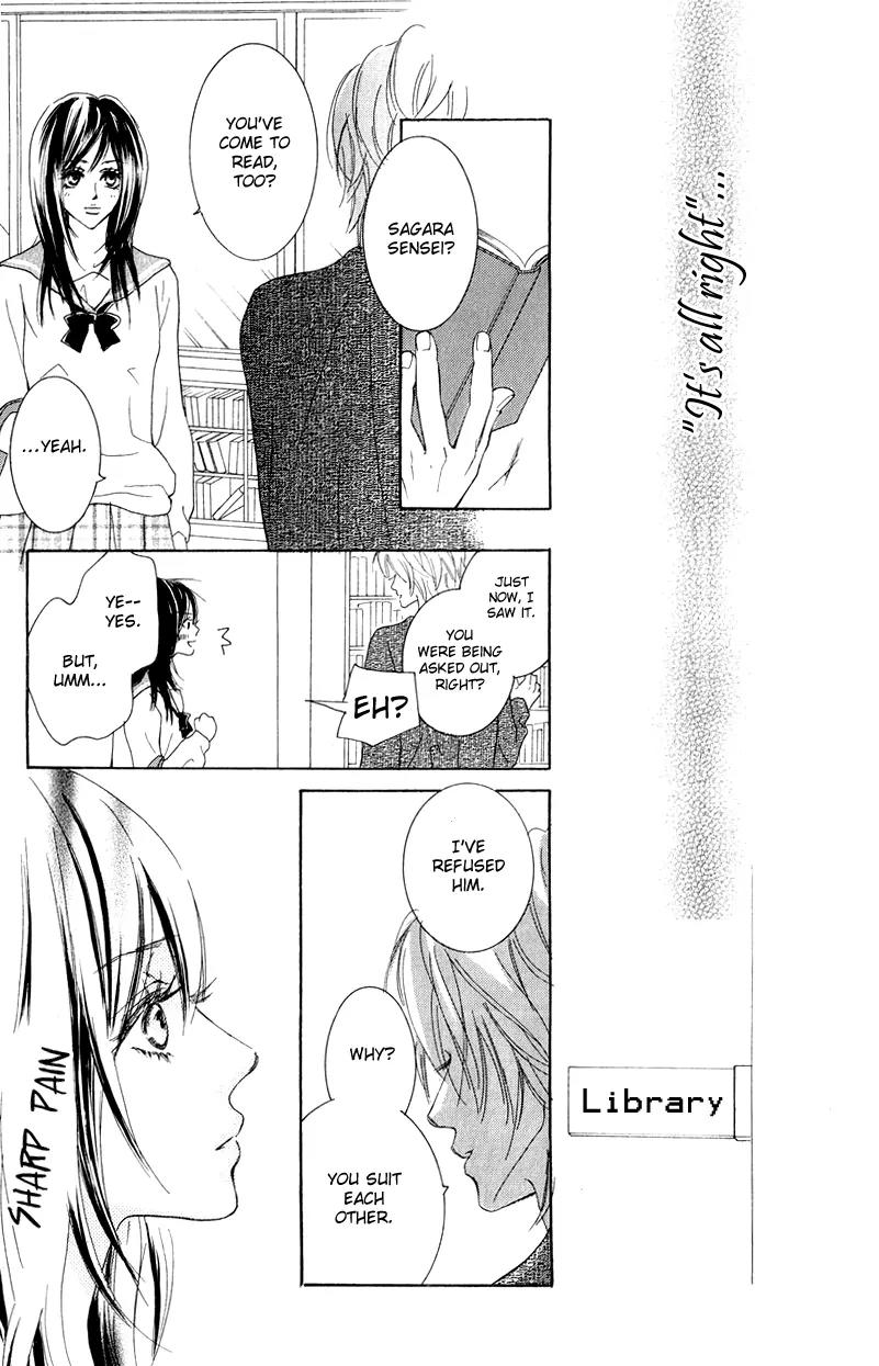 Koi-Moyou Chapter 2 page 50 - Chapter 2: Special (Tokubetsu)