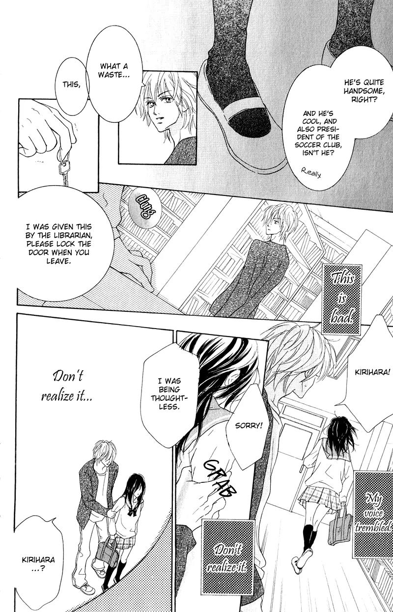 Koi-Moyou Chapter 2 page 51 - Chapter 2: Special (Tokubetsu)