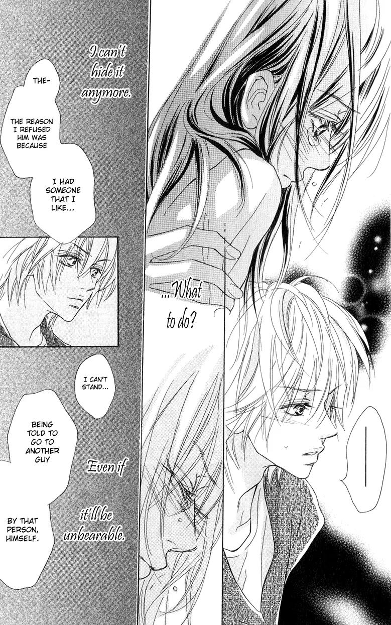 Koi-Moyou Chapter 2 page 52 - Chapter 2: Special (Tokubetsu)