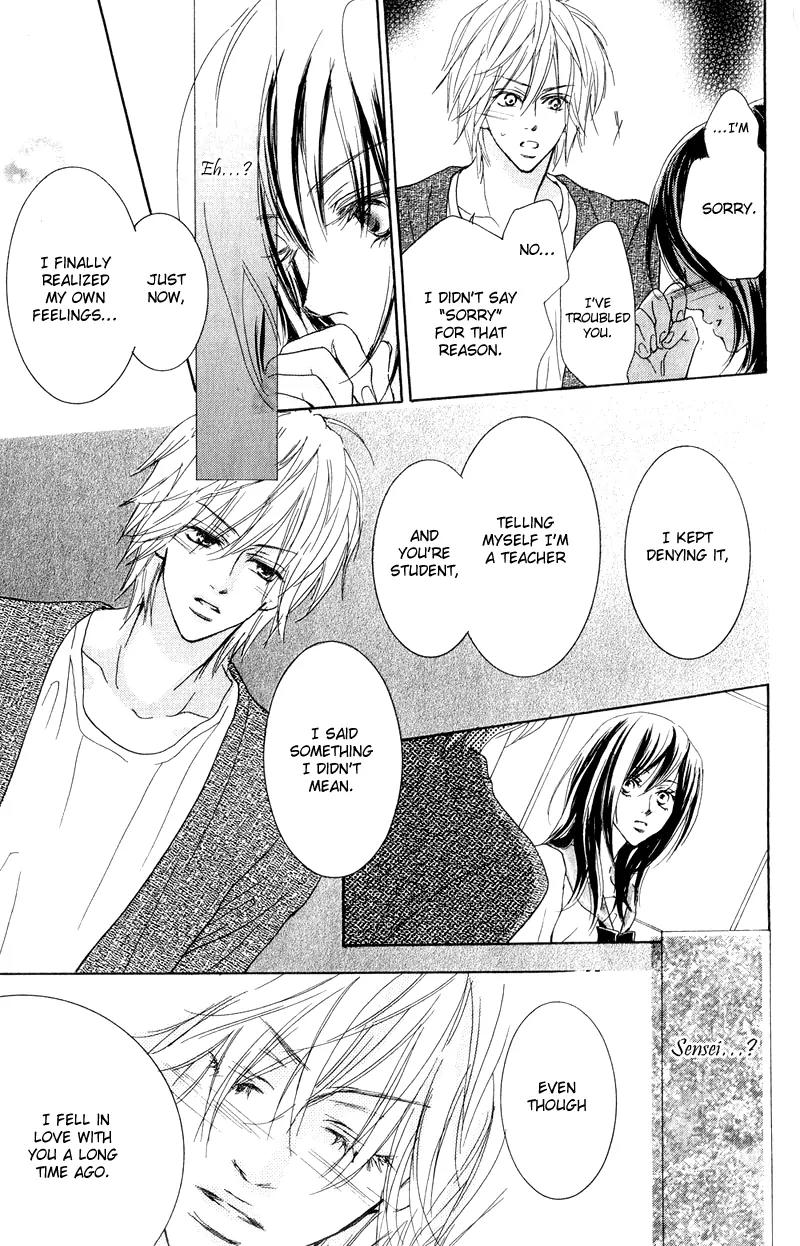 Koi-Moyou Chapter 2 page 54 - Chapter 2: Special (Tokubetsu)