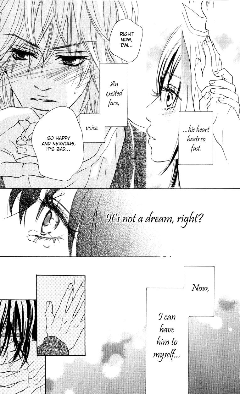 Koi-Moyou Chapter 2 page 56 - Chapter 2: Special (Tokubetsu)
