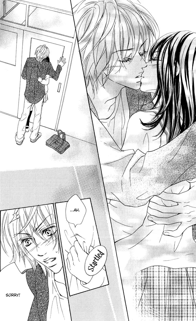 Koi-Moyou Chapter 2 page 57 - Chapter 2: Special (Tokubetsu)