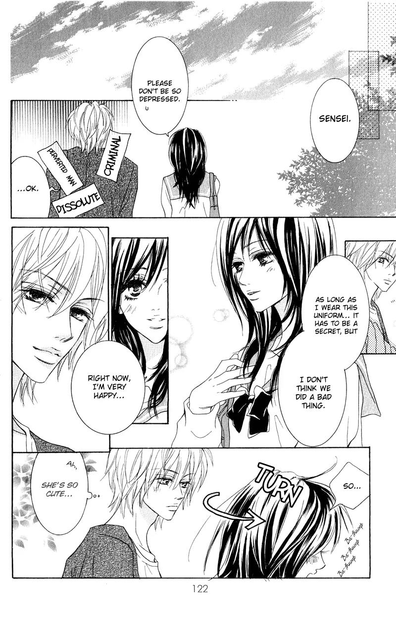 Koi-Moyou Chapter 2 page 61 - Chapter 2: Special (Tokubetsu)