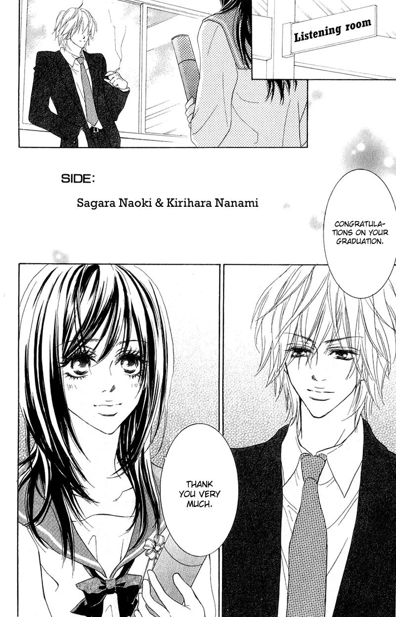 Koi-Moyou Chapter 2 page 67 - Chapter 2: Special (Tokubetsu)