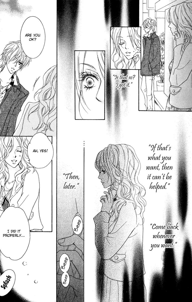 Koi-Moyou Chapter 3 page 18 - Chapter 3: Whereabouts of the Heart (Kokoro no Akira)