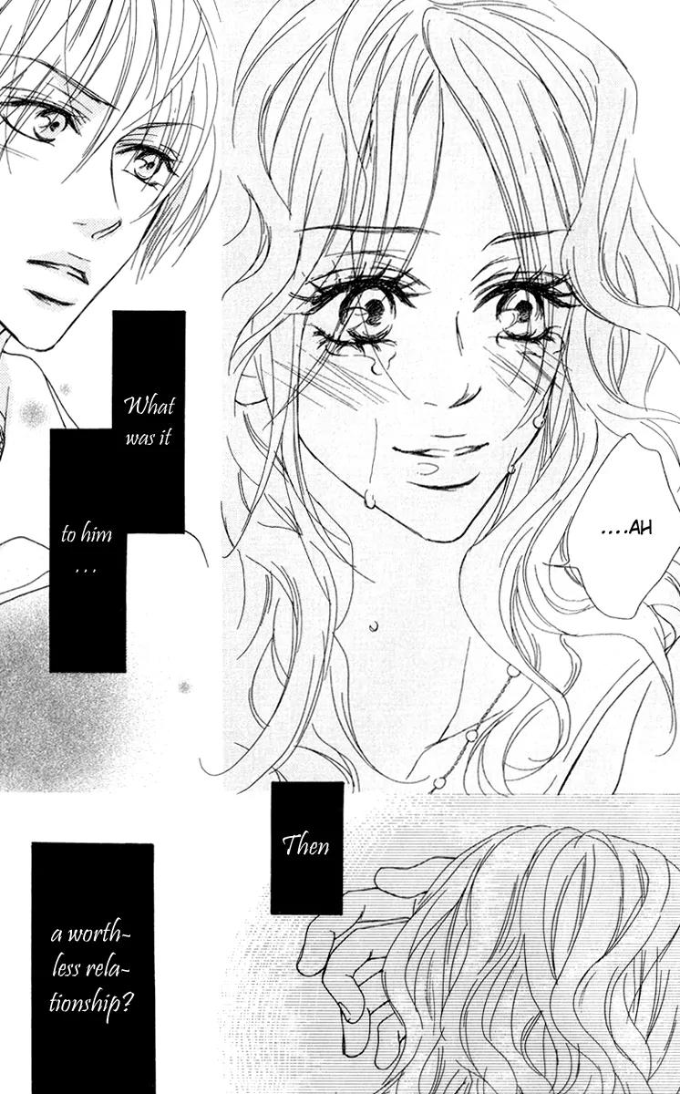 Koi-Moyou Chapter 3 page 19 - Chapter 3: Whereabouts of the Heart (Kokoro no Akira)