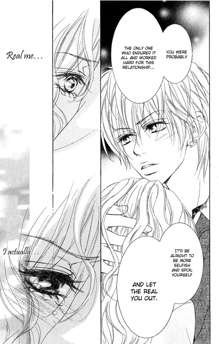 Koi-Moyou Chapter 3 page 21 - Chapter 3: Whereabouts of the Heart (Kokoro no Akira)