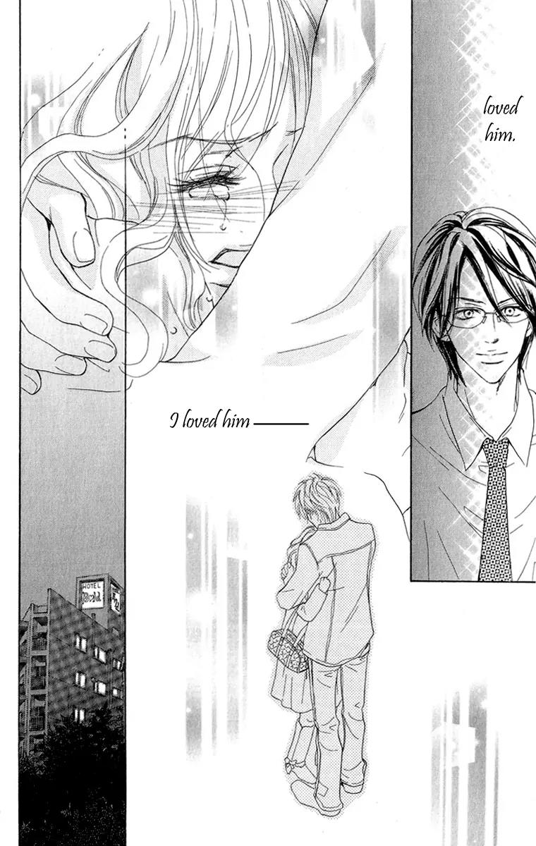Koi-Moyou Chapter 3 page 22 - Chapter 3: Whereabouts of the Heart (Kokoro no Akira)