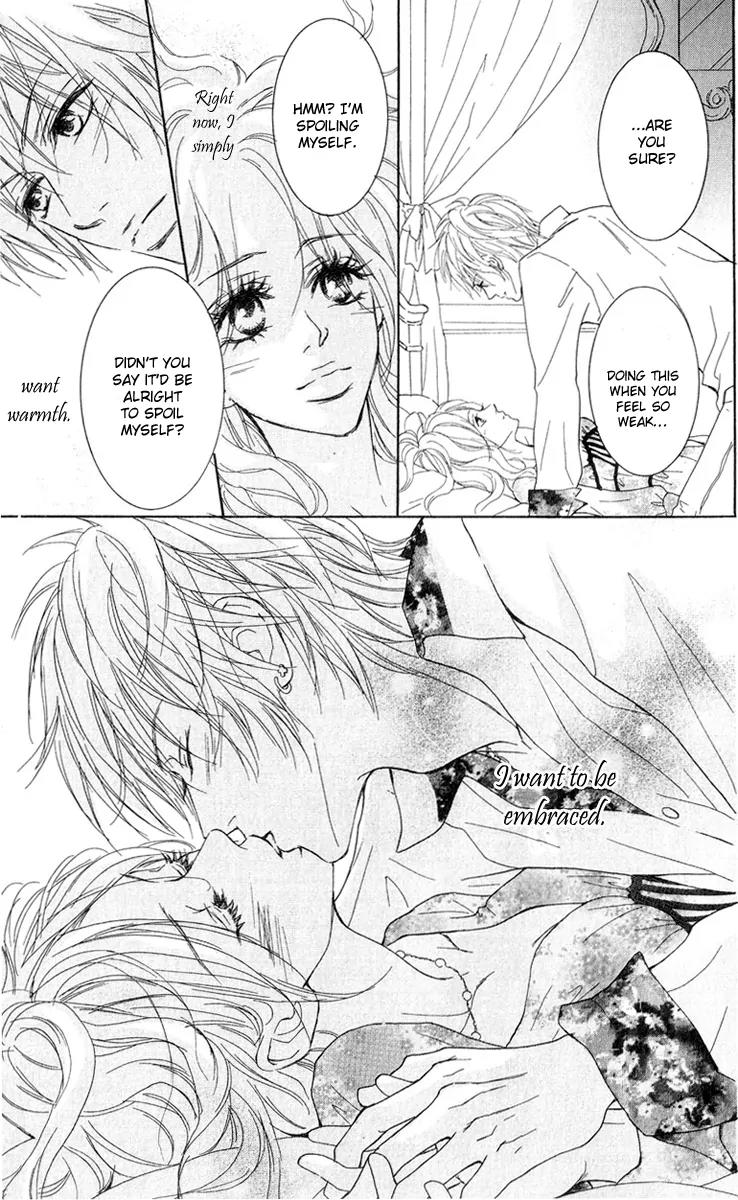 Koi-Moyou Chapter 3 page 23 - Chapter 3: Whereabouts of the Heart (Kokoro no Akira)