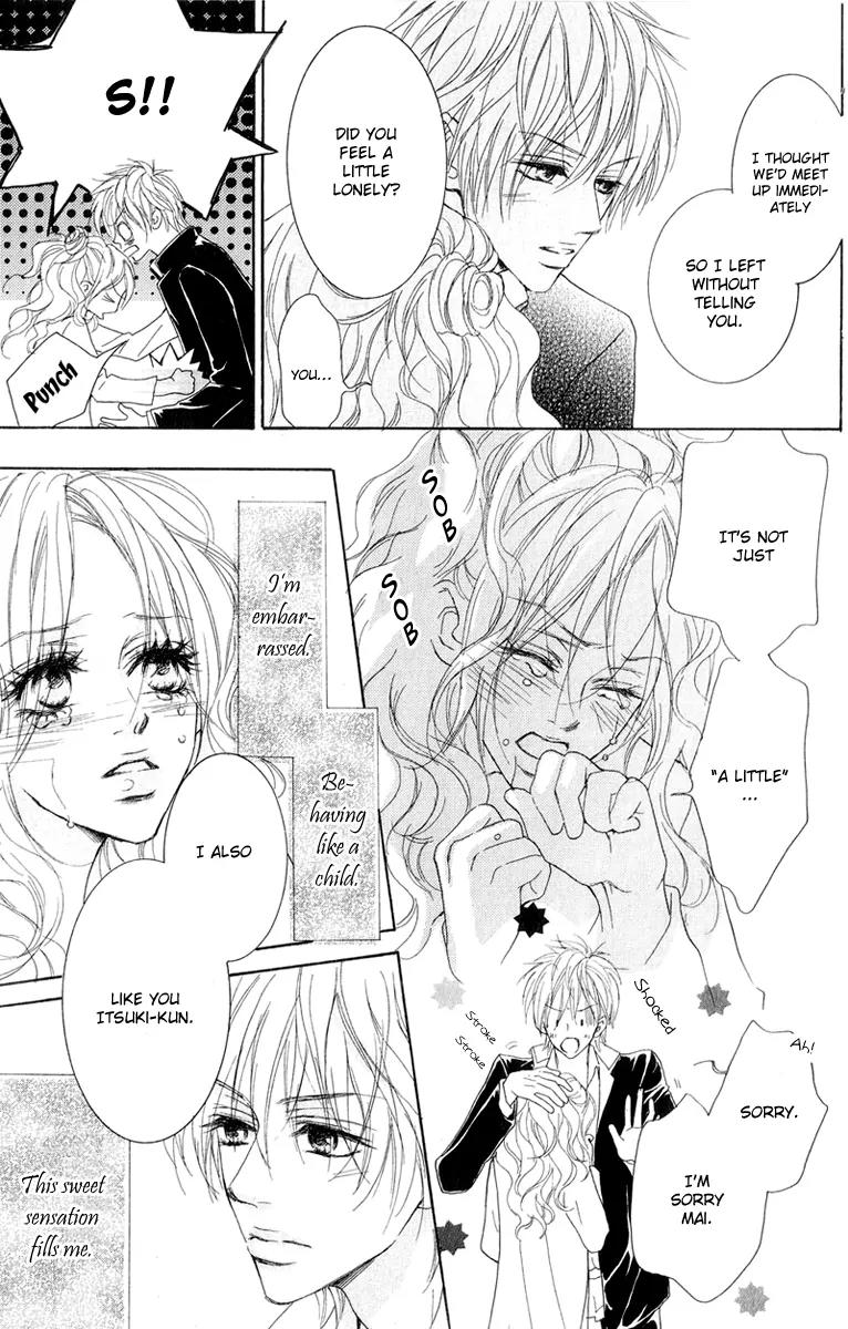 Koi-Moyou Chapter 3 page 28 - Chapter 3: Whereabouts of the Heart (Kokoro no Akira)