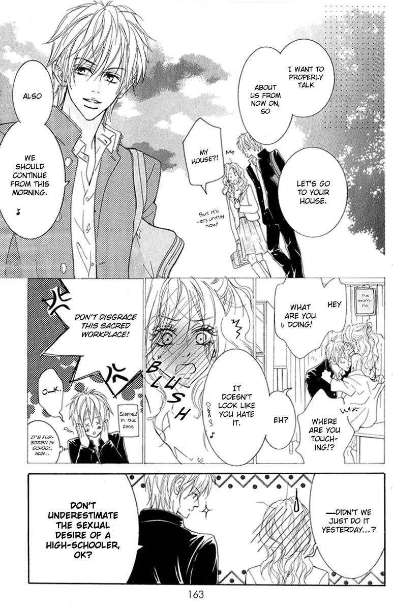 Koi-Moyou Chapter 3 page 30 - Chapter 3: Whereabouts of the Heart (Kokoro no Akira)