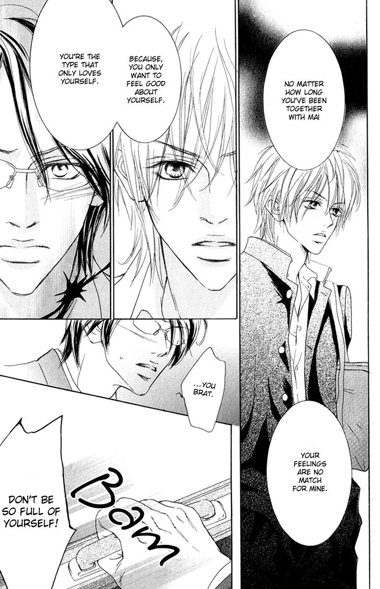 Koi-Moyou Chapter 3 page 34 - Chapter 3: Whereabouts of the Heart (Kokoro no Akira)
