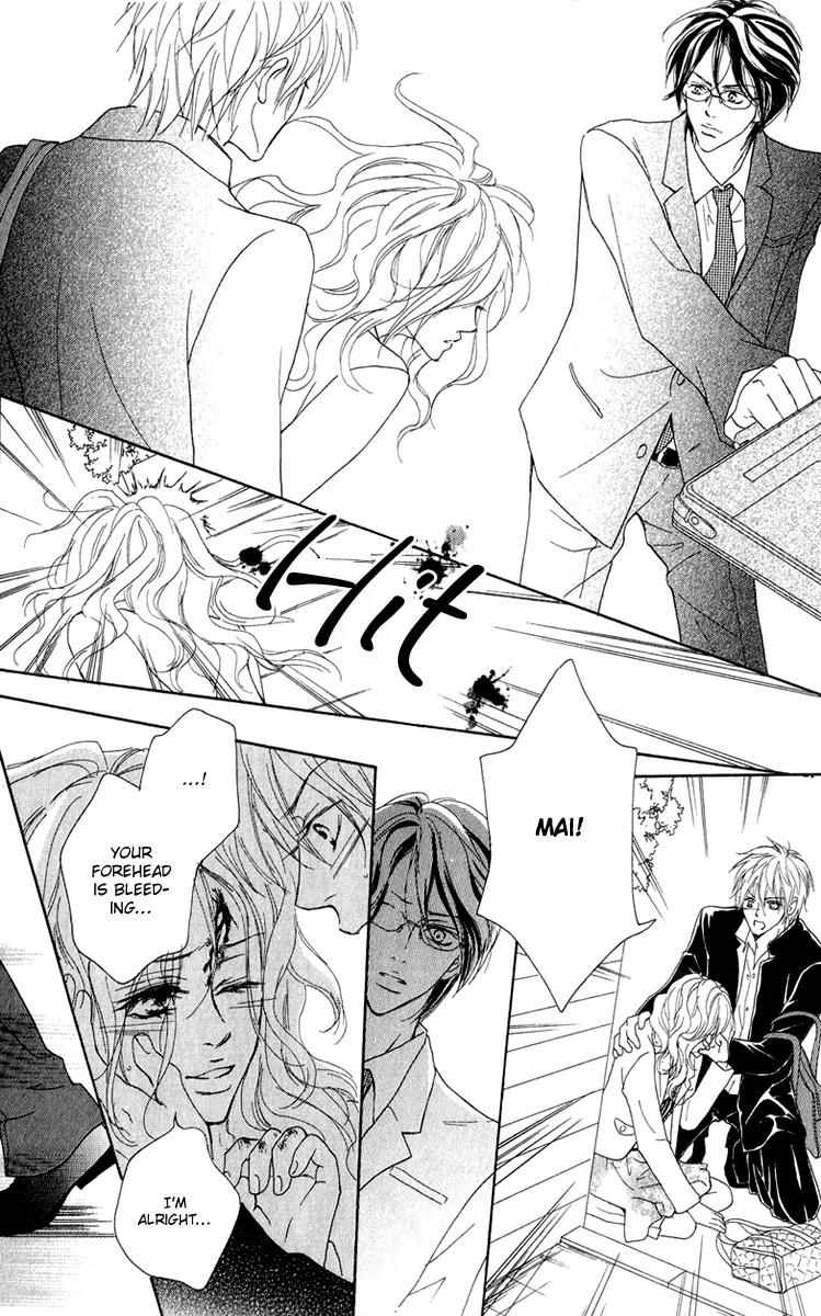 Koi-Moyou Chapter 3 page 35 - Chapter 3: Whereabouts of the Heart (Kokoro no Akira)