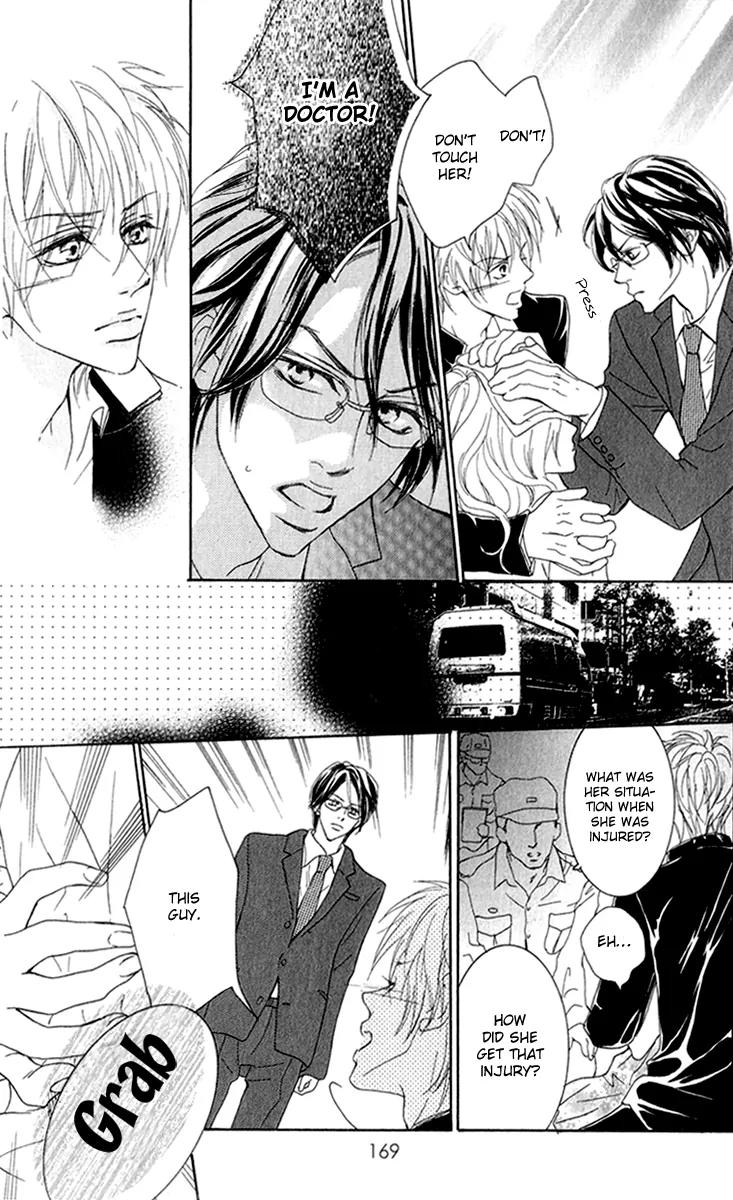 Koi-Moyou Chapter 3 page 36 - Chapter 3: Whereabouts of the Heart (Kokoro no Akira)