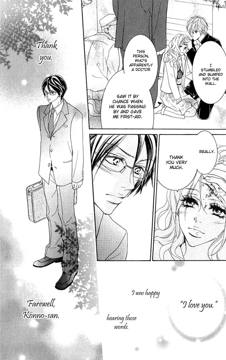 Koi-Moyou Chapter 3 page 37 - Chapter 3: Whereabouts of the Heart (Kokoro no Akira)