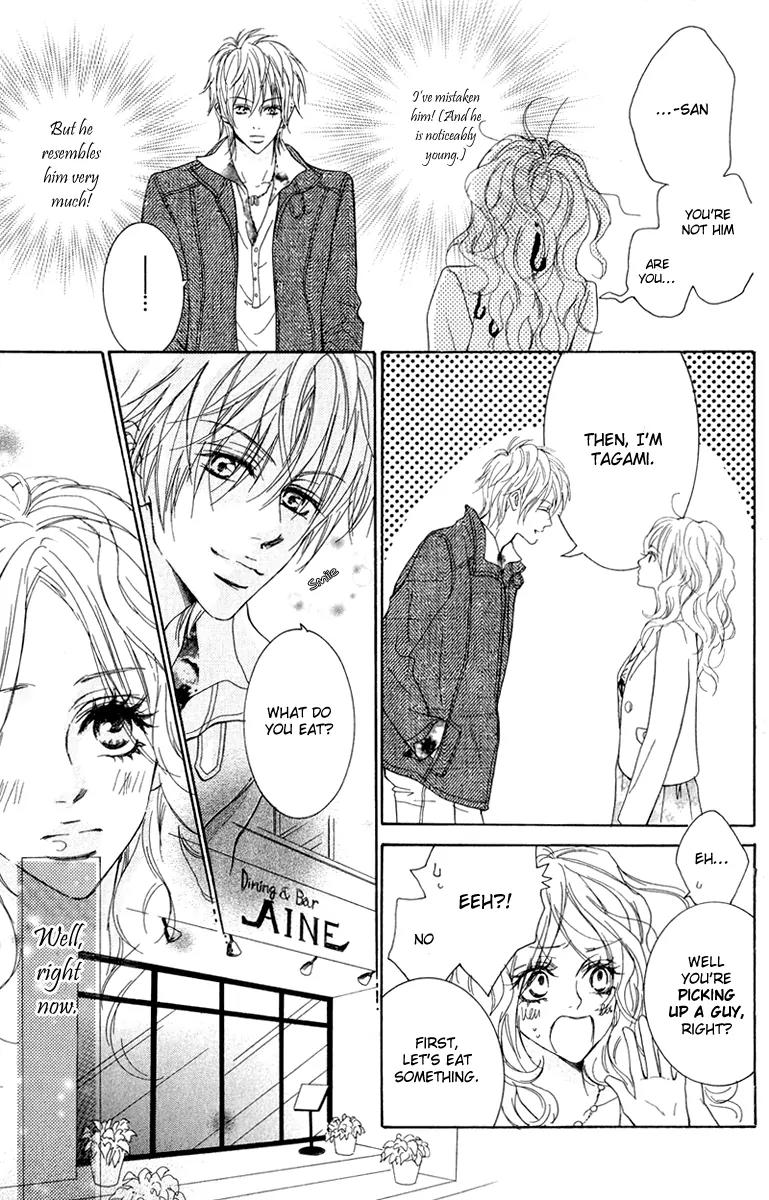 Koi-Moyou Chapter 3 page 9 - Chapter 3: Whereabouts of the Heart (Kokoro no Akira)