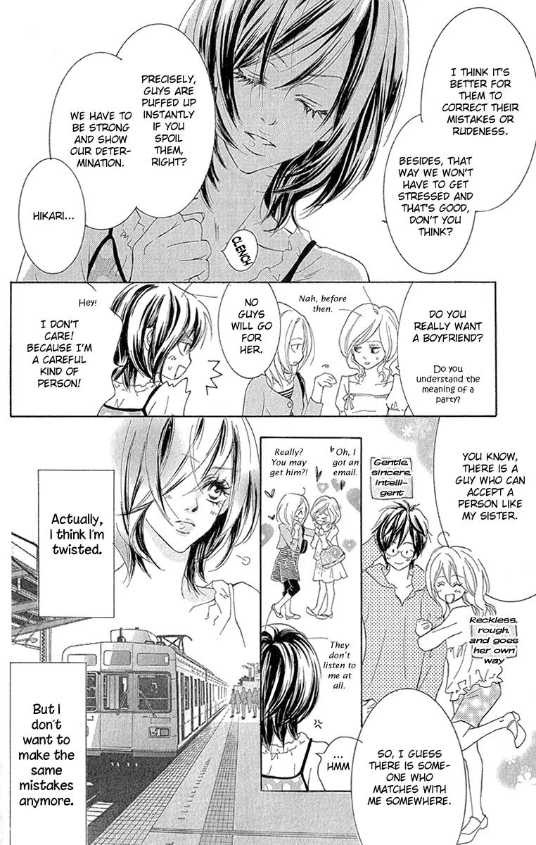 Koi-Moyou Chapter 4 page 13 - Chapter 4: Healing Love