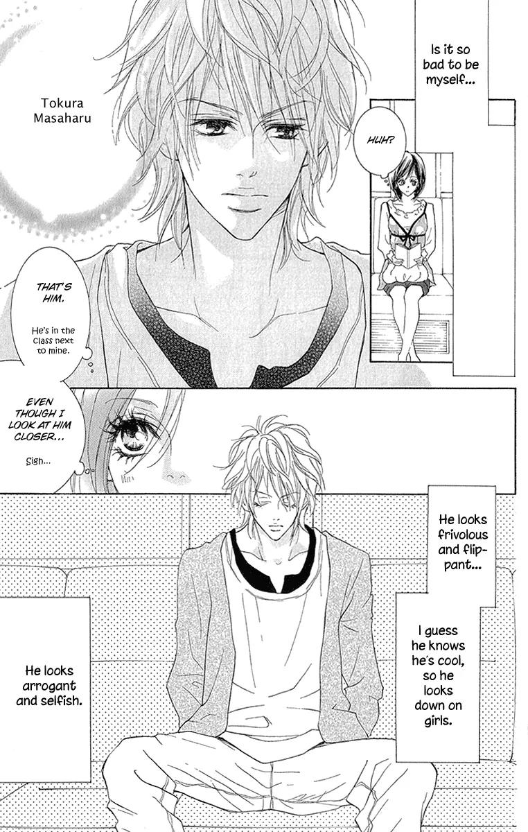 Koi-Moyou Chapter 4 page 14 - Chapter 4: Healing Love