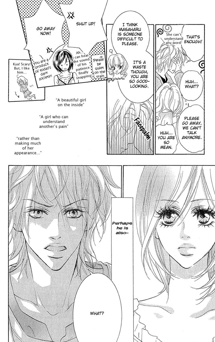 Koi-Moyou Chapter 4 page 16 - Chapter 4: Healing Love