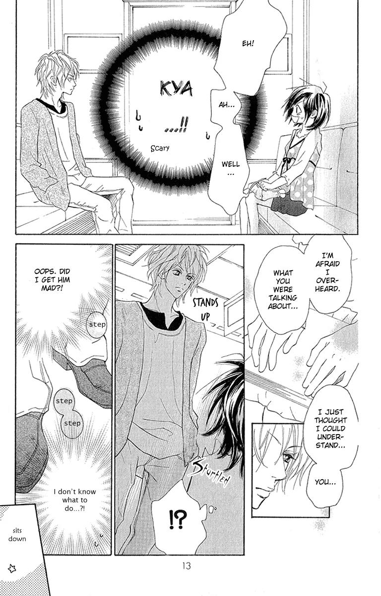 Koi-Moyou Chapter 4 page 17 - Chapter 4: Healing Love