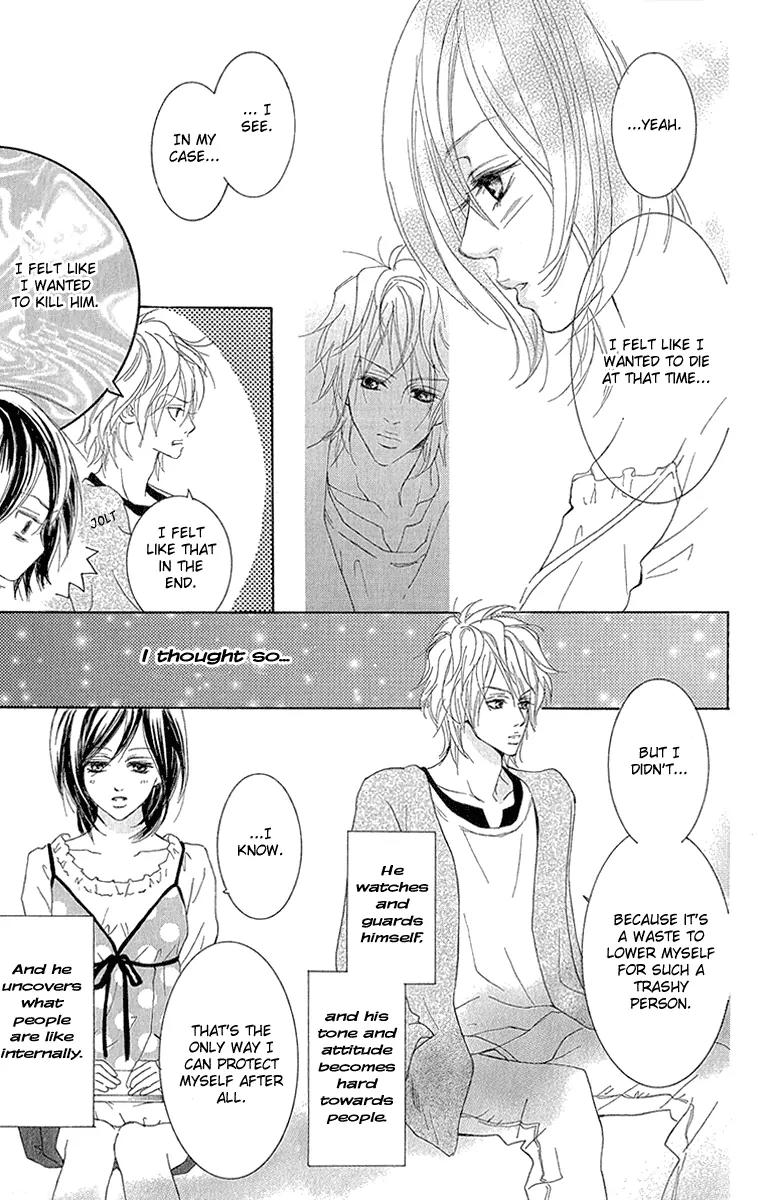 Koi-Moyou Chapter 4 page 19 - Chapter 4: Healing Love