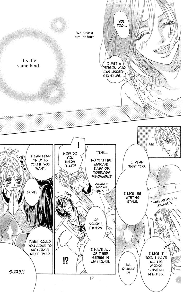 Koi-Moyou Chapter 4 page 21 - Chapter 4: Healing Love