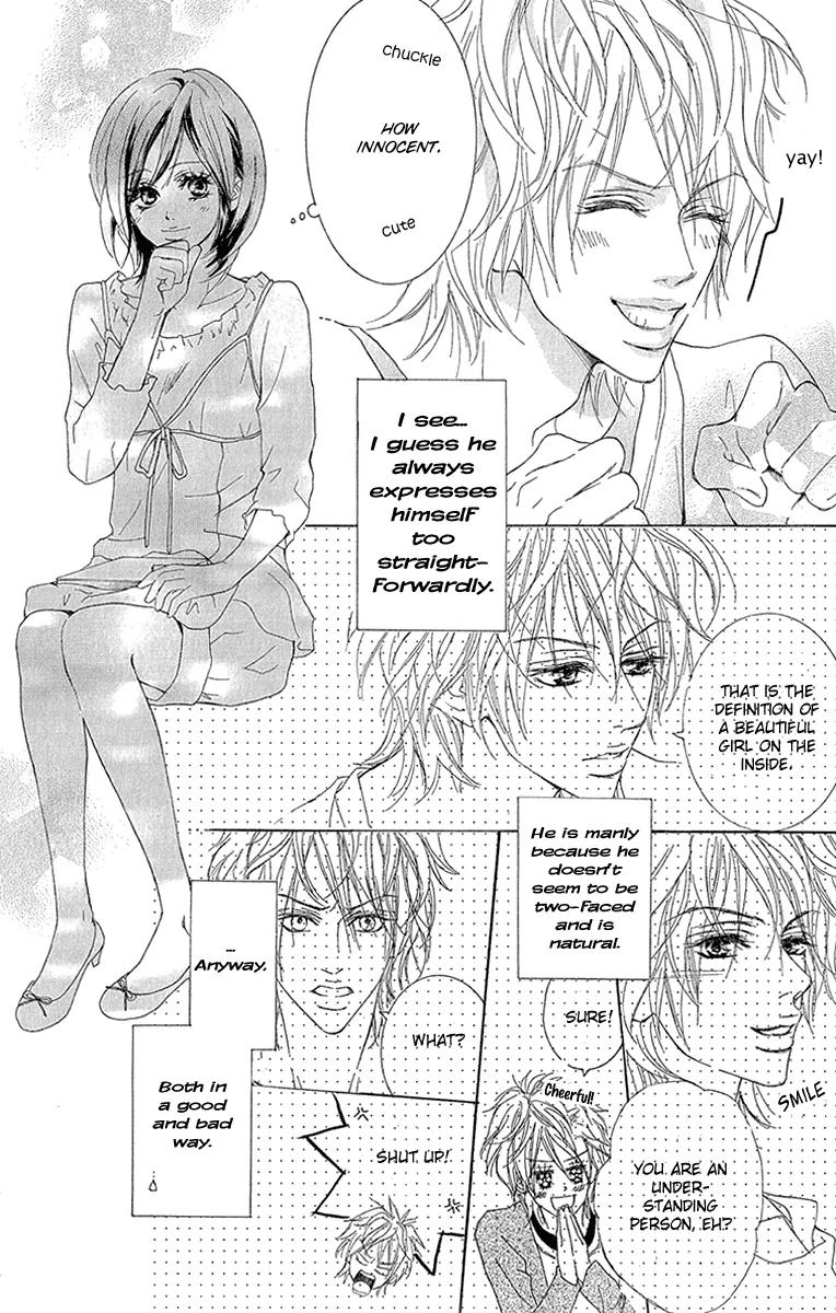 Koi-Moyou Chapter 4 page 22 - Chapter 4: Healing Love