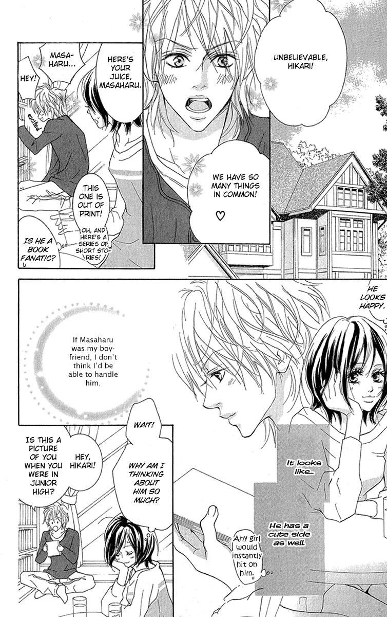 Koi-Moyou Chapter 4 page 27 - Chapter 4: Healing Love