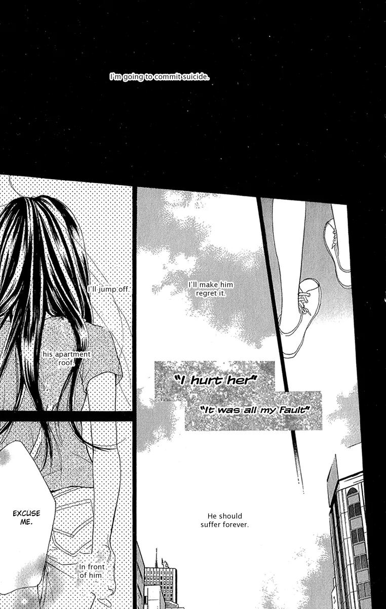 Koi-Moyou Chapter 4 page 32 - Chapter 4: Healing Love