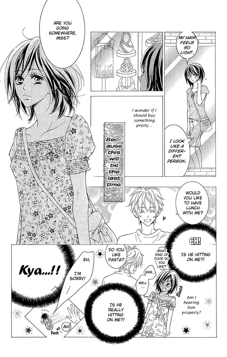 Koi-Moyou Chapter 4 page 34 - Chapter 4: Healing Love