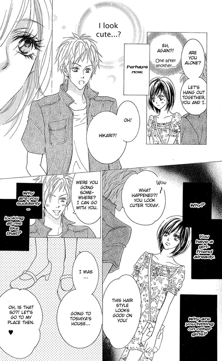 Koi-Moyou Chapter 4 page 35 - Chapter 4: Healing Love