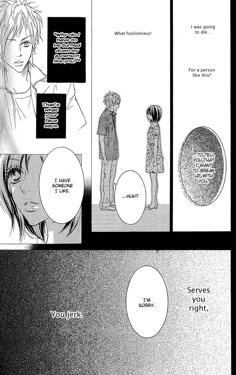 Koi-Moyou Chapter 4 page 36 - Chapter 4: Healing Love