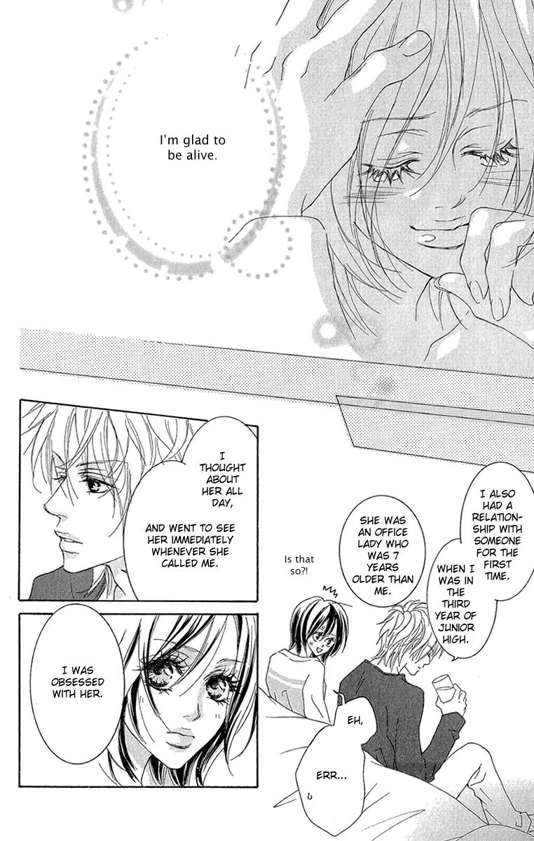 Koi-Moyou Chapter 4 page 41 - Chapter 4: Healing Love