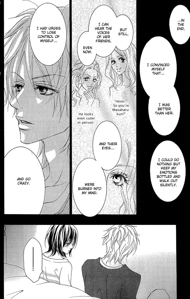 Koi-Moyou Chapter 4 page 43 - Chapter 4: Healing Love
