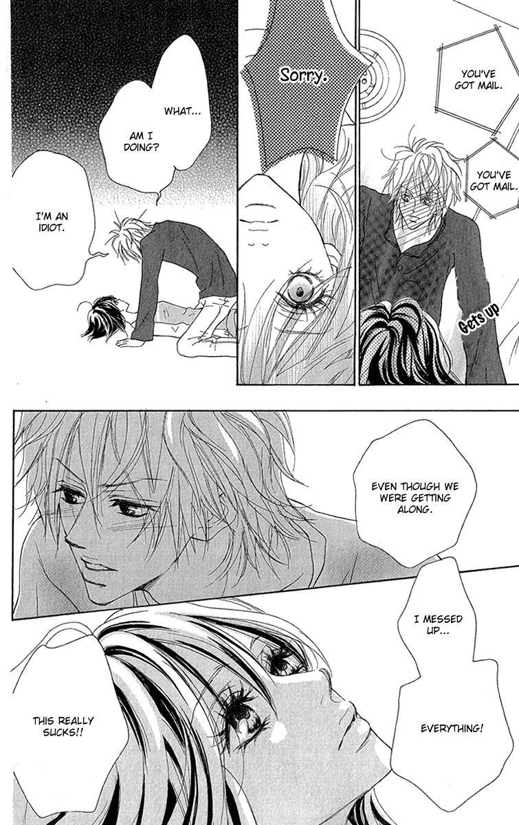 Koi-Moyou Chapter 4 page 51 - Chapter 4: Healing Love