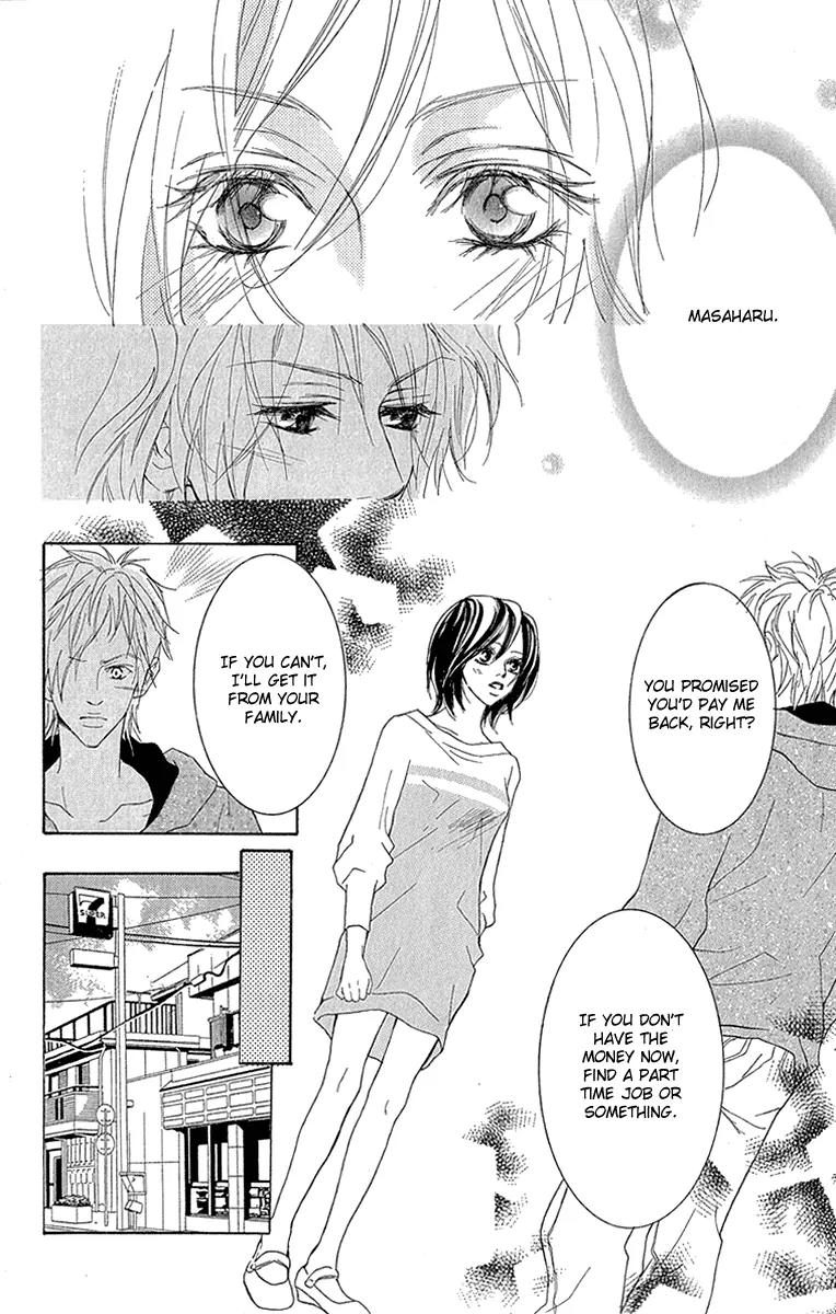 Koi-Moyou Chapter 4 page 57 - Chapter 4: Healing Love