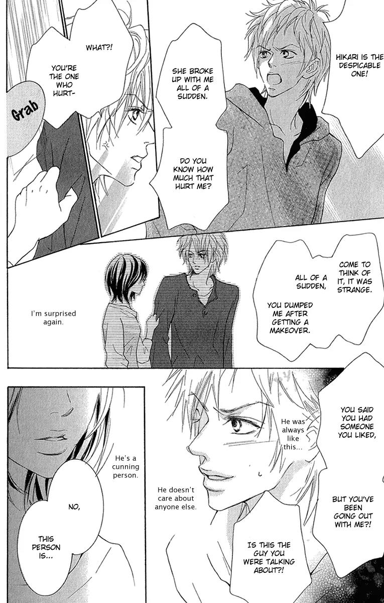 Koi-Moyou Chapter 4 page 59 - Chapter 4: Healing Love