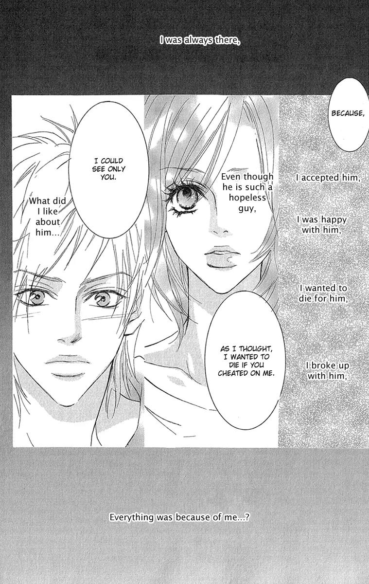 Koi-Moyou Chapter 4 page 61 - Chapter 4: Healing Love