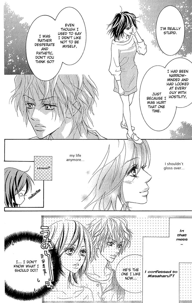 Koi-Moyou Chapter 4 page 63 - Chapter 4: Healing Love