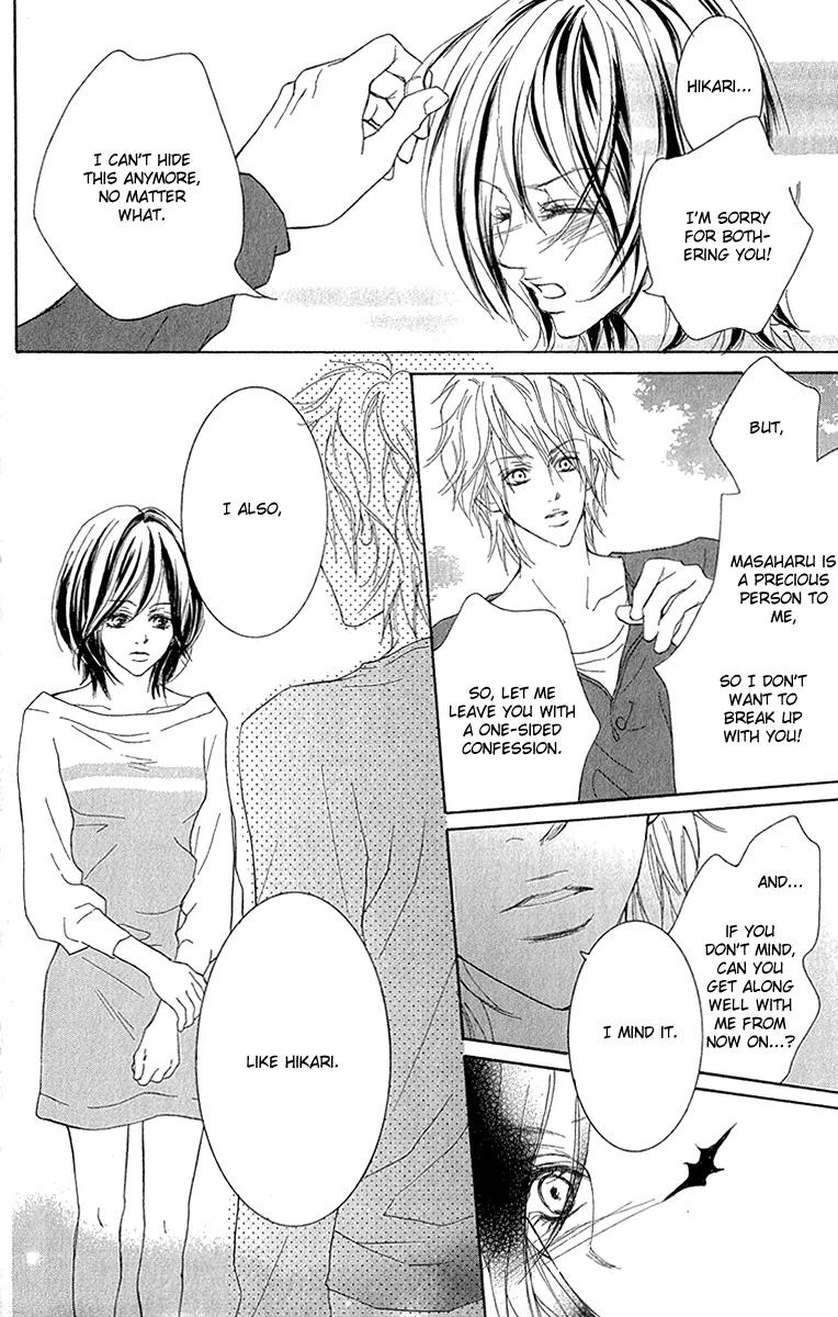 Koi-Moyou Chapter 4 page 67 - Chapter 4: Healing Love