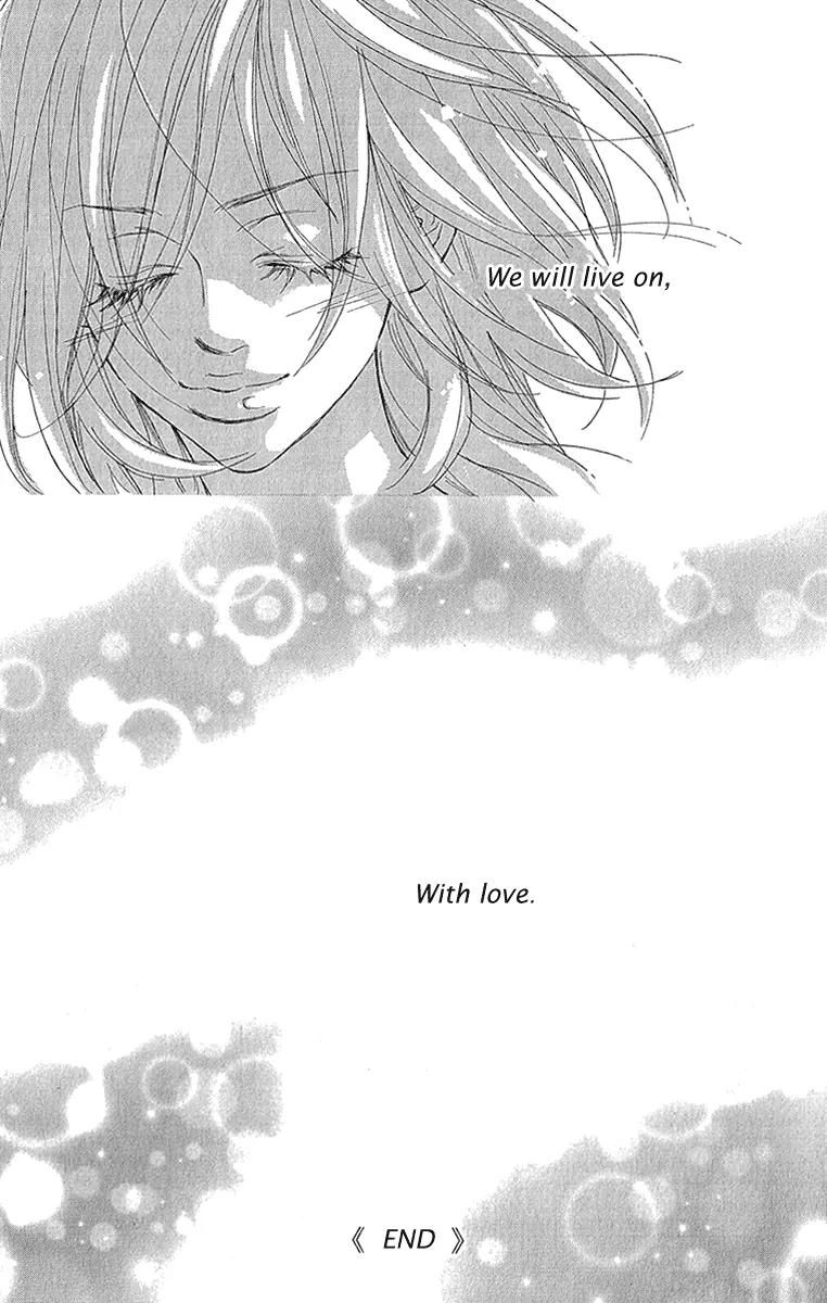Koi-Moyou Chapter 4 page 75 - Chapter 4: Healing Love
