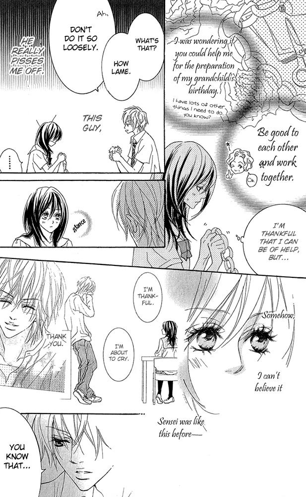 Koi-Moyou Chapter 5 page 16 - Chapter 5: Himitsu no Koigokoro